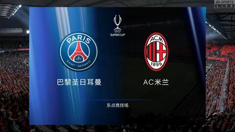 了新的悬