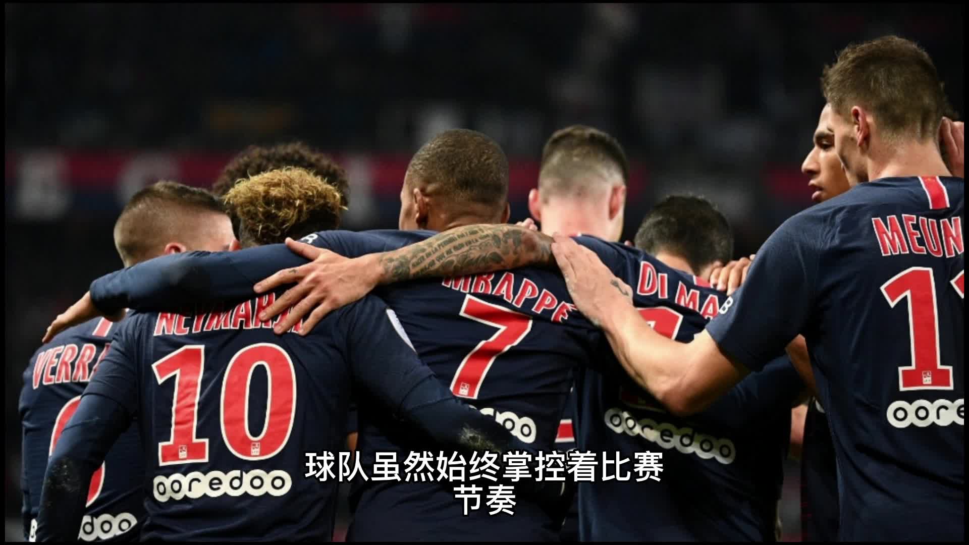 间成为球